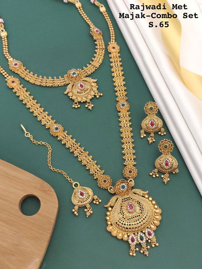 Majak Combo Set 2 Rajwadi Matte Set Bridal Jewellery Catalog
